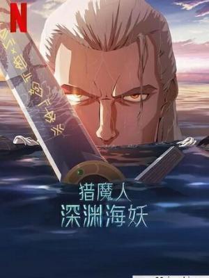 逆袭少年团